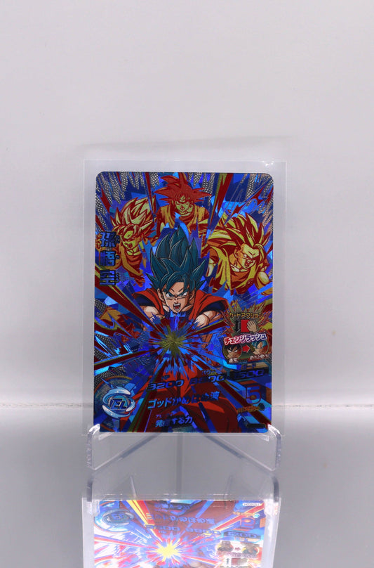2016 JP Super Saiyan Blue Goku DragonBall Heroes CP1 RAW