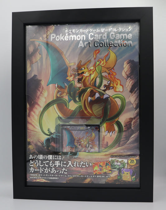 2016 JP Pokemon Card Charizard EX 276/XY-P Promo Art Collection + Book Limited JAPAN Framed XY-Promo