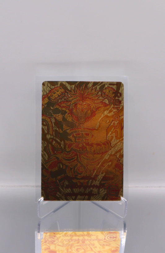 2017 JP Super Saiyan Great Ape Broly DragonBall Heroes PBBS2 RAW