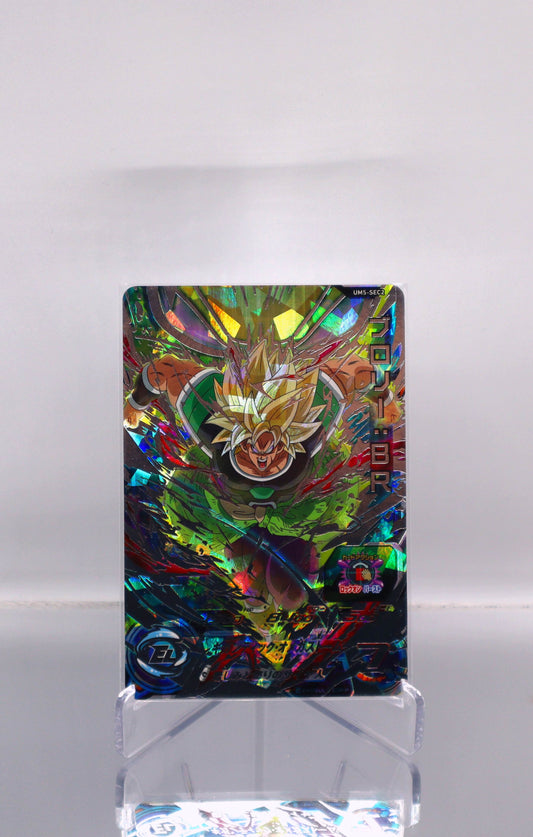2018 JP Broly: BR DragonBall Hero UM5 RAW
