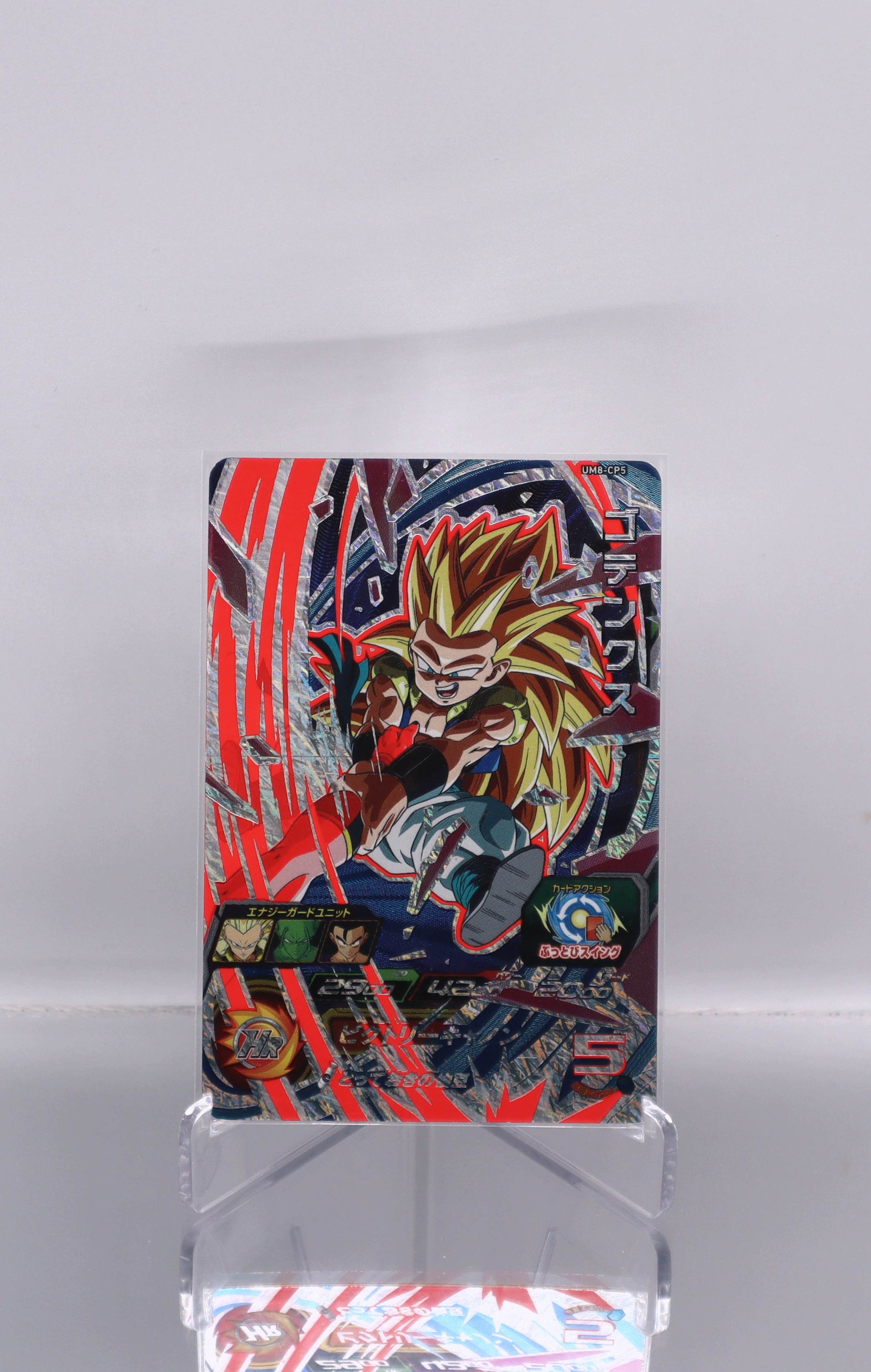2019 JP Gotenks DragonBall Heroes UM8 RAW