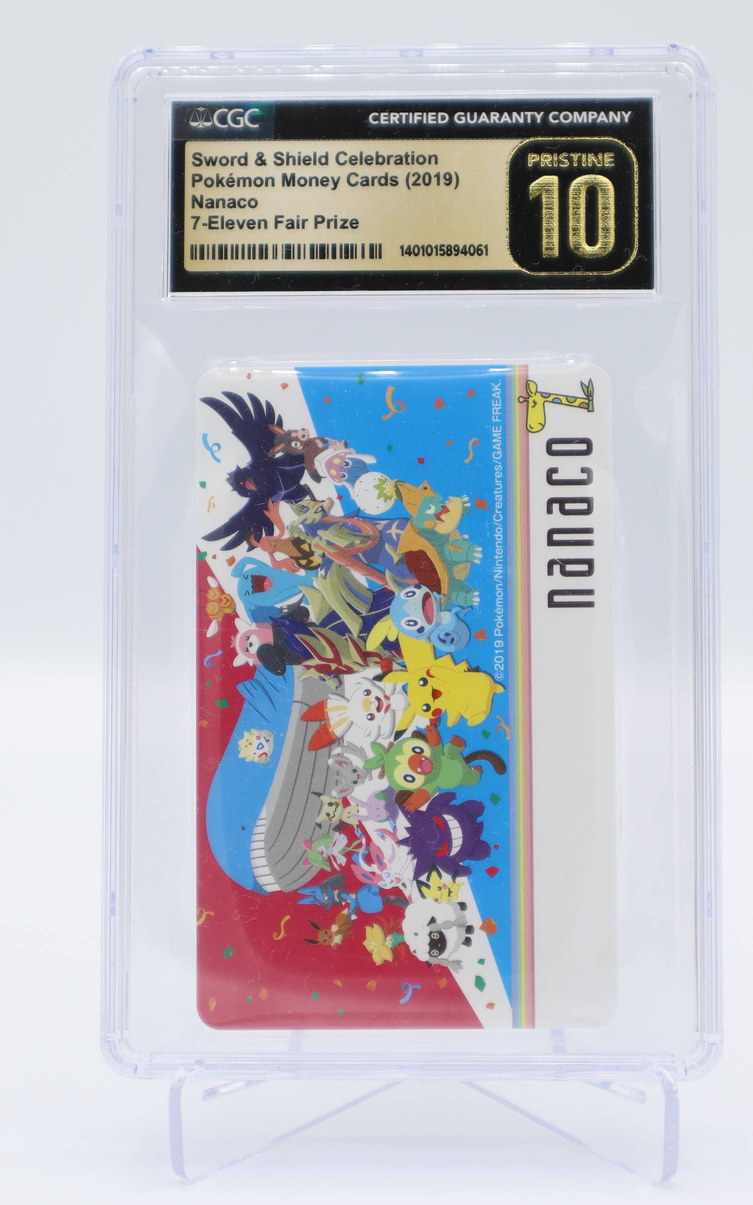 2019 JP Nanaco Pokemon Money card CGC 10 Pristine