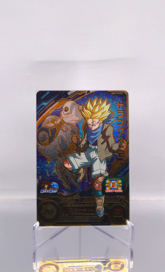 2019 JP Trunks GT DragonBall Hero UM9 RAW