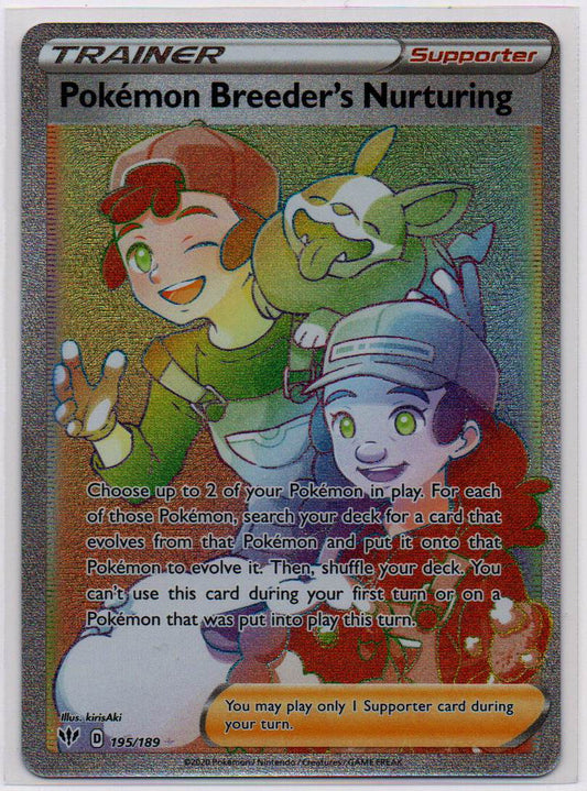 2020 EN Pokemon Breeder's Nurturing - Rainbow Rare Darkness Ablaze RAW