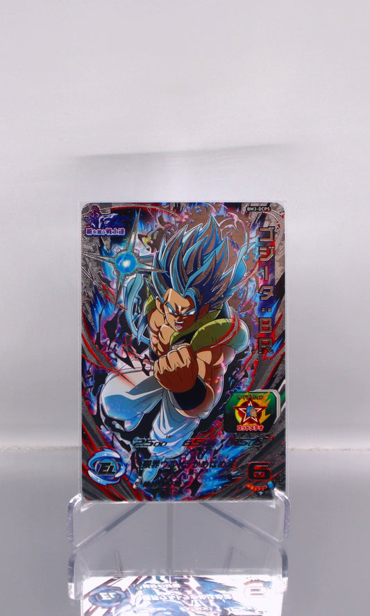 2020 JP Gogeta: BR DragonBall Hero BM3 RAW