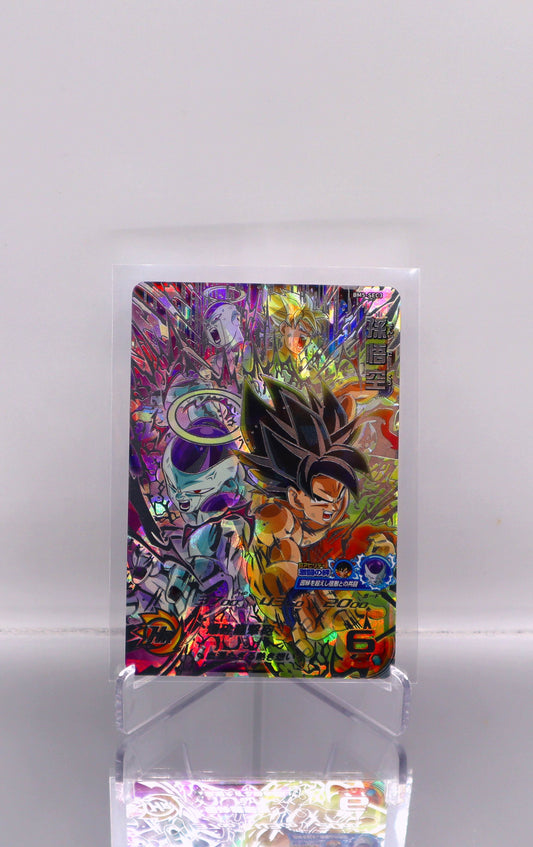 2020 JP Goku & Frieza DragonBall Heroes BM5 RAW