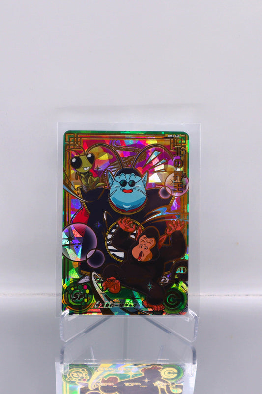 2020 JP King Kai DragonBall Heroes BM3 RAW