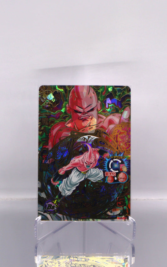 2020 JP Super Buu DragonBall Hero HJ5 RAW