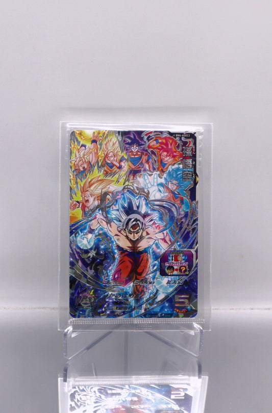2020 JP Ultra Instinct Goku Grail 10th Anniversary DragonBall Heroes BM6 RAW