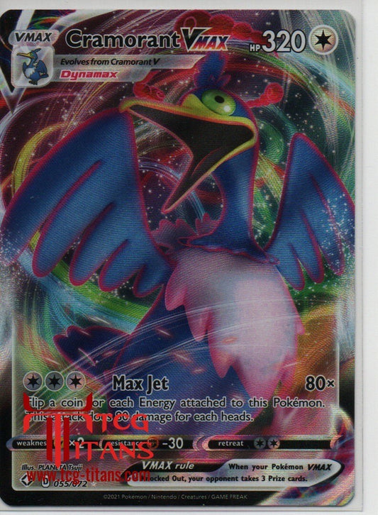 2021 EN Cramorant VMAX Shining Fates RAW