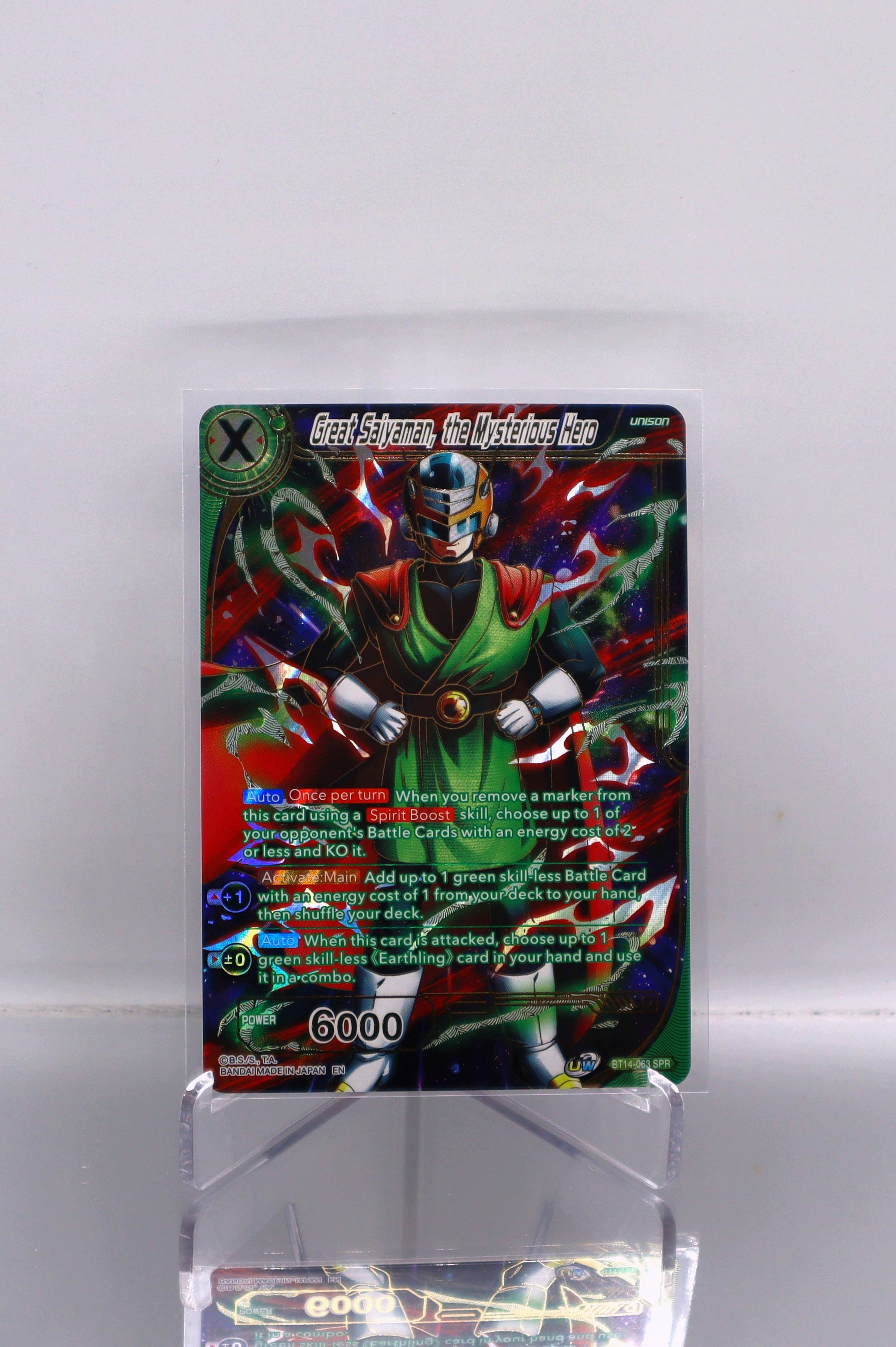 2021 EN Great Saiyaman, the Mysterious Hero Cross Spirits-[DBS-B14] RAW
