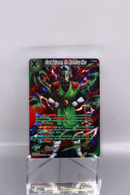 2021 EN Great Saiyaman, the Mysterious Hero Cross Spirits-[DBS-B14] RAW