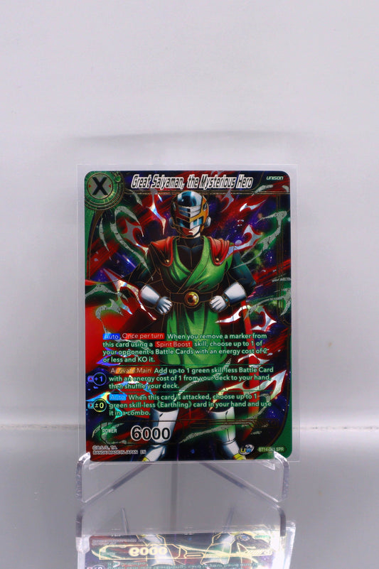 2021 EN Great Saiyaman, the Mysterious Hero Cross Spirits-[DBS-B14] RAW
