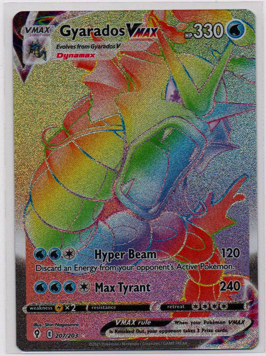 2021 EN Gyarados VMAX - Rainbow Rare Evolving Skies RAW