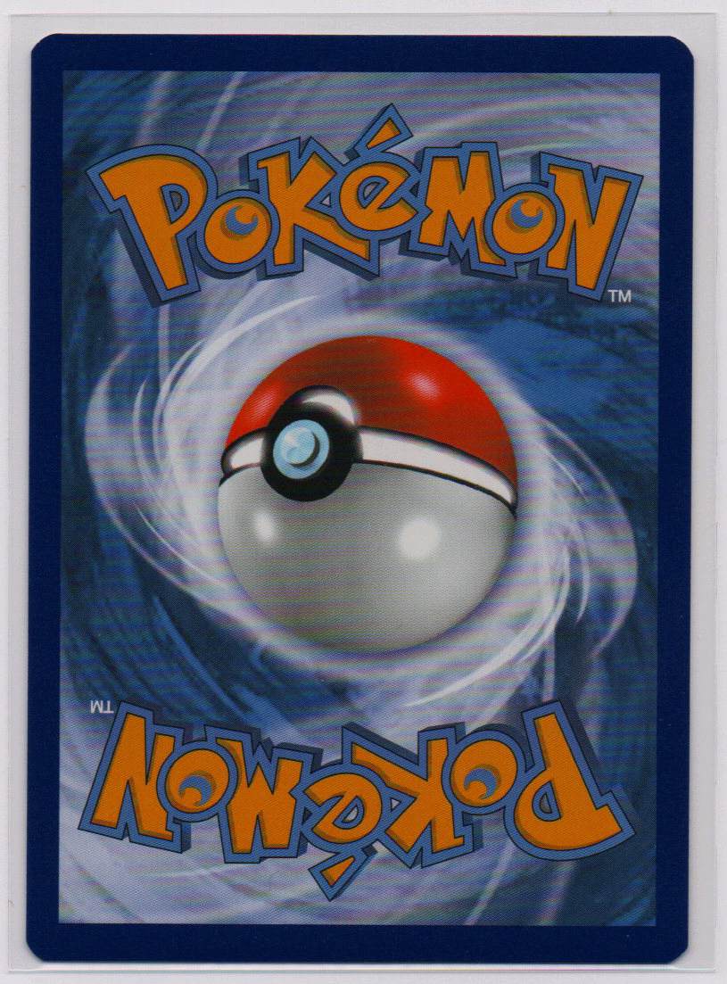 2021 EN Gyarados VMAX - Rainbow Rare Evolving Skies RAW