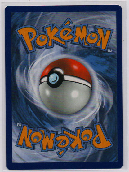 2021 EN Gyarados VMAX Evolving Skies RAW