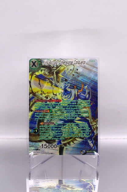 2021 EN King Piccolo, Dimensional Conqueror Series 12 Booster - Vicious Rejuvenation RAW