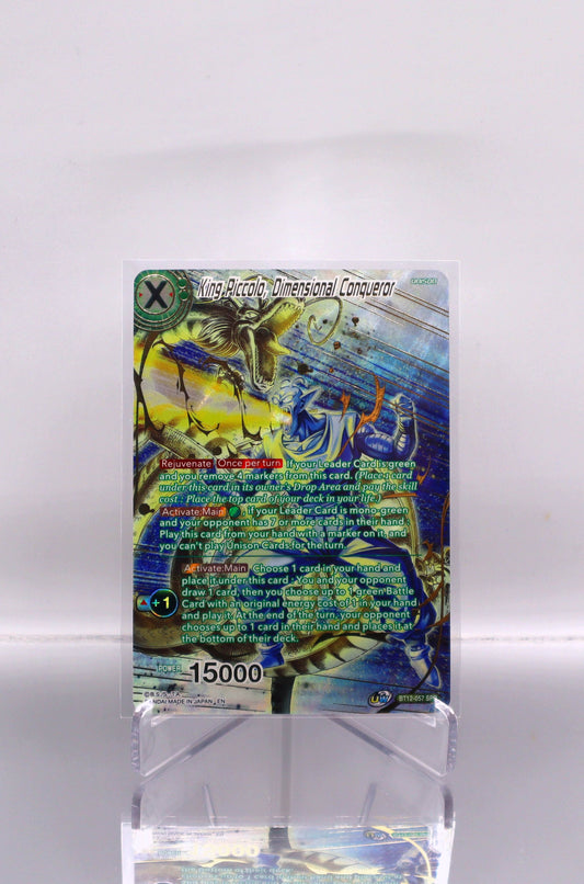 2021 EN King Piccolo, Dimensional Conqueror Series 12 Booster - Vicious Rejuvenation RAW
