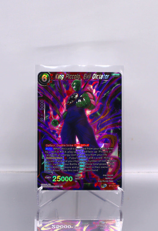 2021 EN King Piccolo, Evil Dictator Series 12 Booster - Vicious Rejuvenation RAW