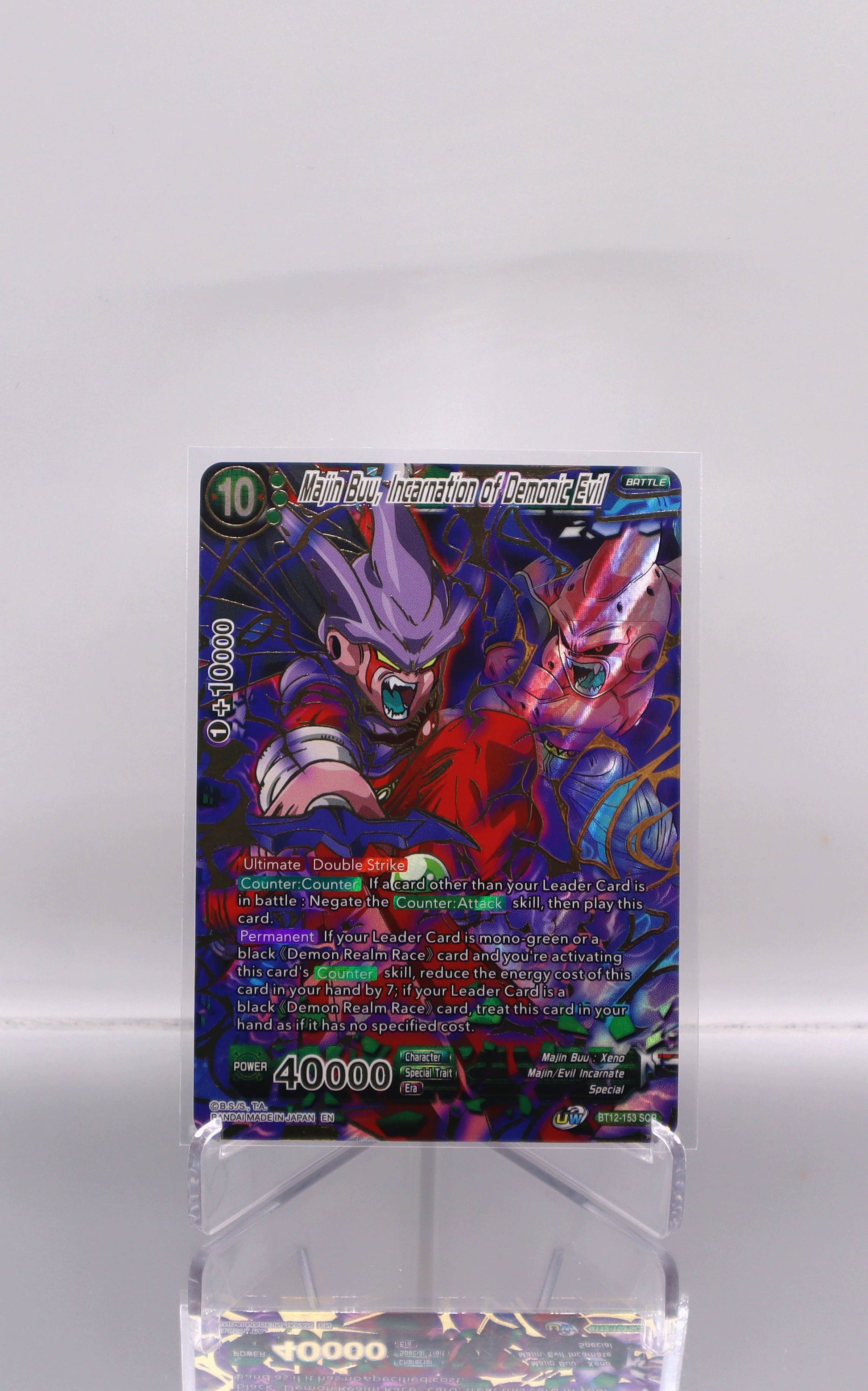 2021 EN Majin Buu, Incarnation of Demonic Evil Series 12 Booster - Vicious Rejuvenation RAW