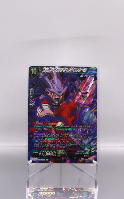 2021 EN Majin Buu, Incarnation of Demonic Evil Series 12 Booster - Vicious Rejuvenation RAW