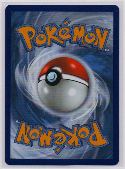 2021 EN Mew EX Celebrations: Classic Collection RAW