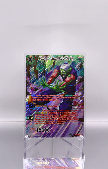 2021 EN Piccolo Jr., Descendant of the King Vicious Rejuvenation (DBS-B12) RAW