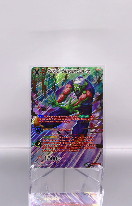 2021 EN Piccolo Jr., Descendant of the King Vicious Rejuvenation (DBS-B12) RAW