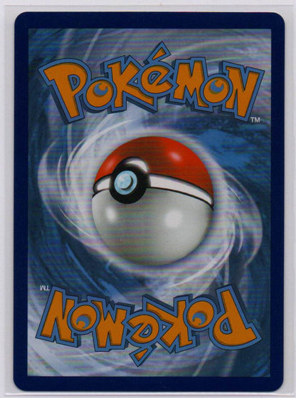 2021 EN Reshiram Amazing Rare Shining Fates RAW
