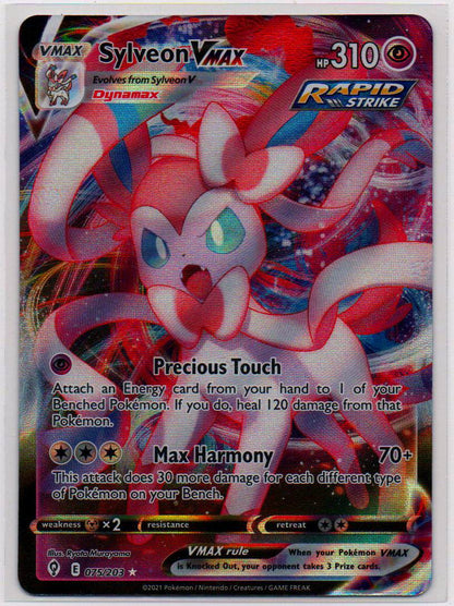 2021 EN Sylveon VMAX Evolving Skies RAW