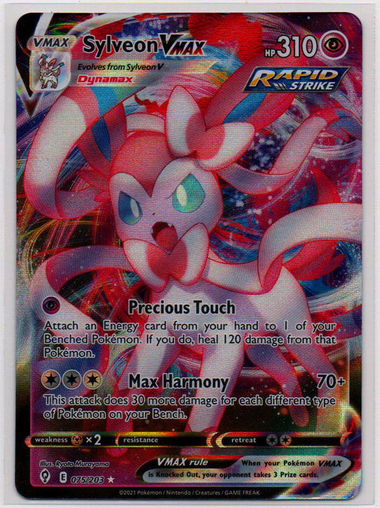 2021 EN Sylveon VMAX Evolving Skies RAW