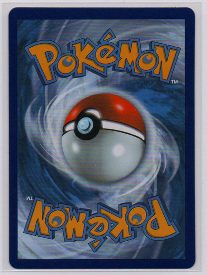 2021 EN Sylveon VMAX Evolving Skies RAW