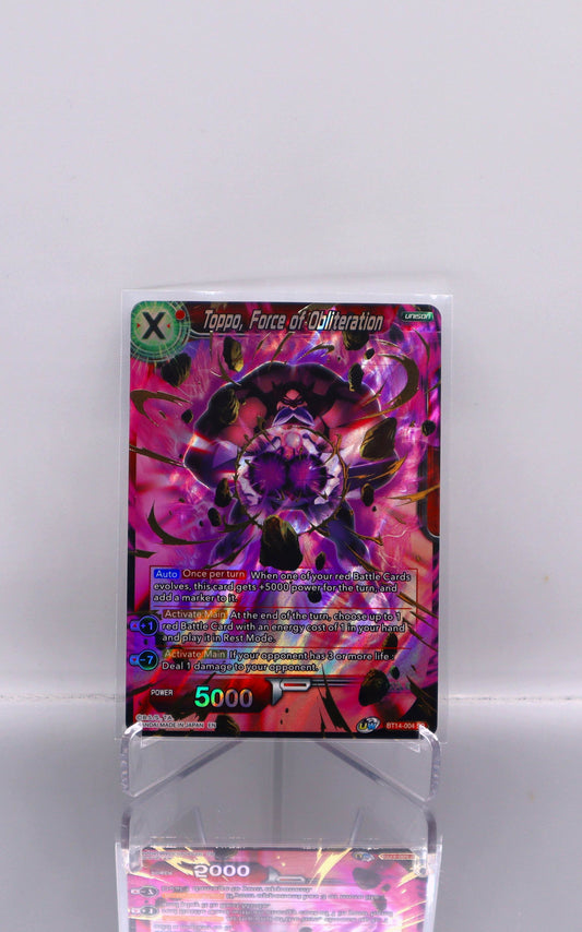 2021 EN Toppo, Force of Obliteration Series 16 Booster: Realm of the Gods RAW