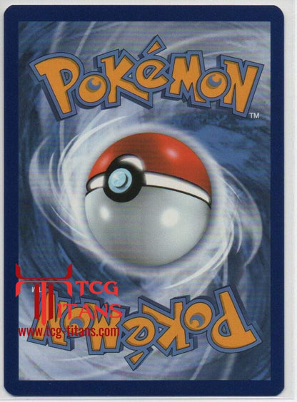 2021 EN Tornadus VMAX Chilling Reign RAW