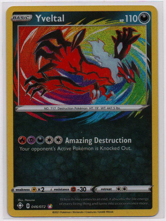2021 EN Yveltal Amazing Rare Shining Fates RAW