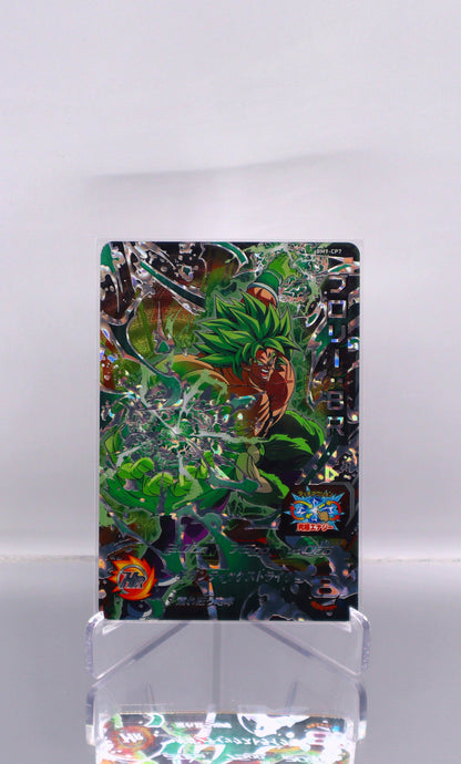 2021 JP Broly: BR DragonBall Heroes BM9 RAW