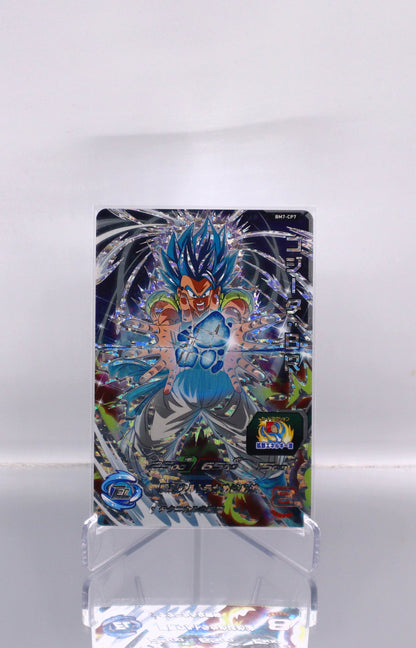 2021 JP Gogeta: BR DragonBall Heroes BM7 RAW