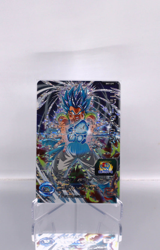 2021 JP Gogeta: BR DragonBall Heroes BM7 RAW