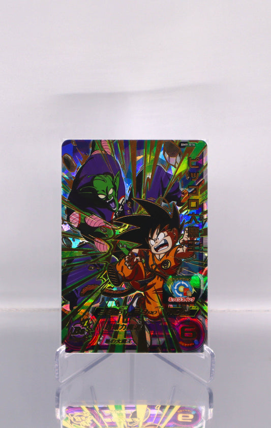 2021 JP King Piccolo DragonBall Hero BM9 RAW