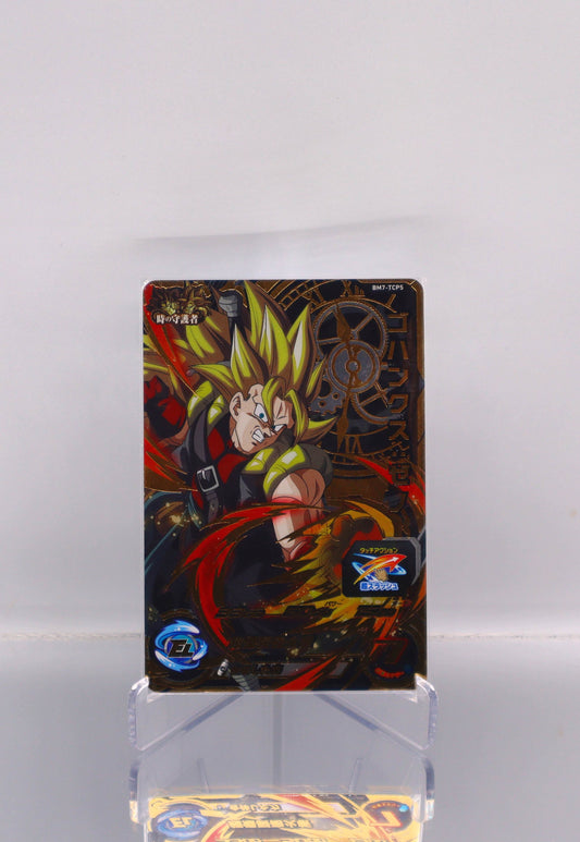 2021 JP Super Saiyan 3 Gohanks DragonBall Heroes BM7 RAW