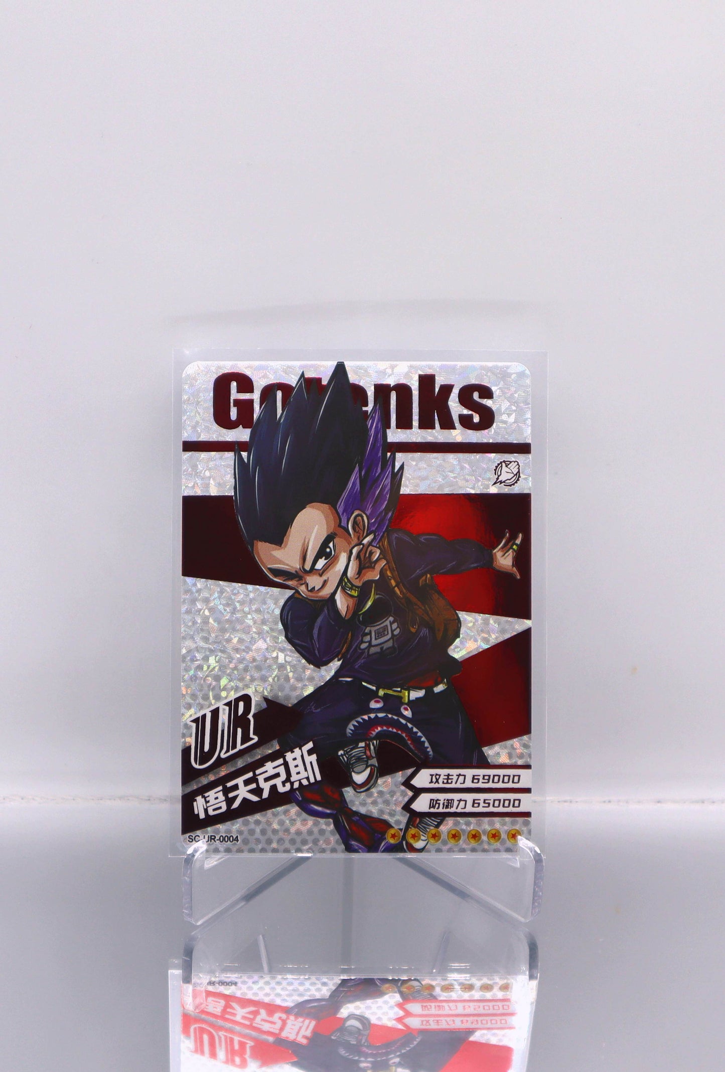 2022 ZH Gotenks - Dab Dragon Ball Doujin Trading Card Premium-DRIP RAW