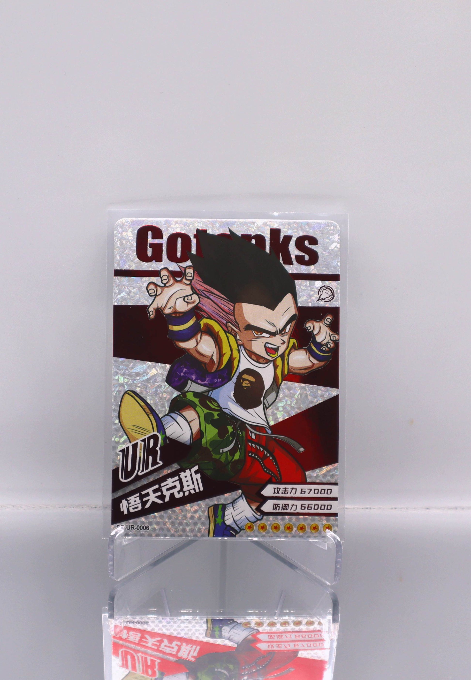2022 ZH Gotenks Dragon Ball Doujin Trading Card Premium-DRIP RAW
