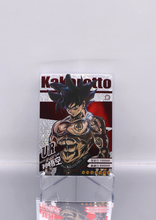 2022 ZH Kakarotto Dragon Ball Doujin Trading Card Premium-DRIP RAW
