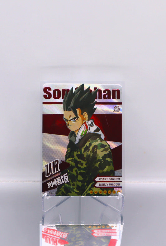 2022 ZH SonGohan Dragon Ball Doujin Trading Card Premium-DRIP RAW