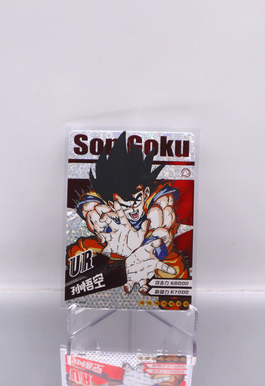 2022 ZH SonGoku - Kamehameha Dragon Ball Doujin Trading Card Premium-DRIP RAW