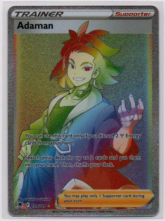 2022 EN Adaman - Rainbow Rare Astrial Radiance RAW