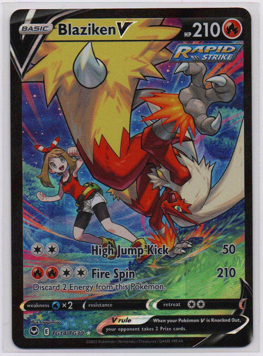 2022 EN Blaziken V Silver Tempest RAW