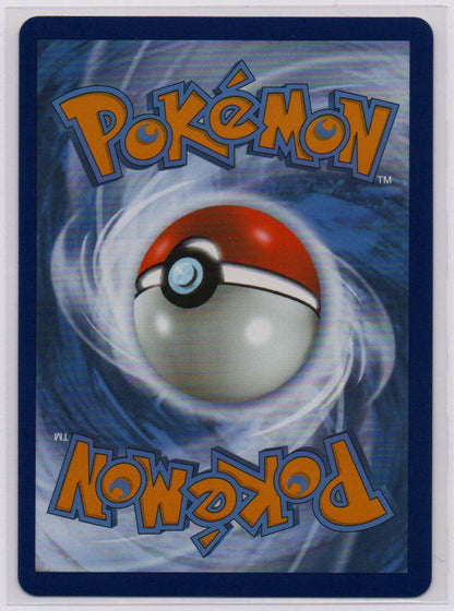 2022 EN Blaziken V Silver Tempest RAW