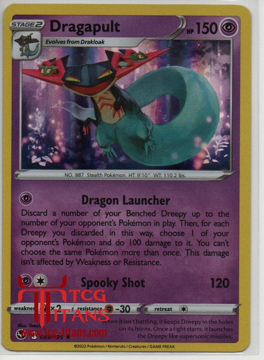 2022 EN Dragapult Silver Tempest RAW