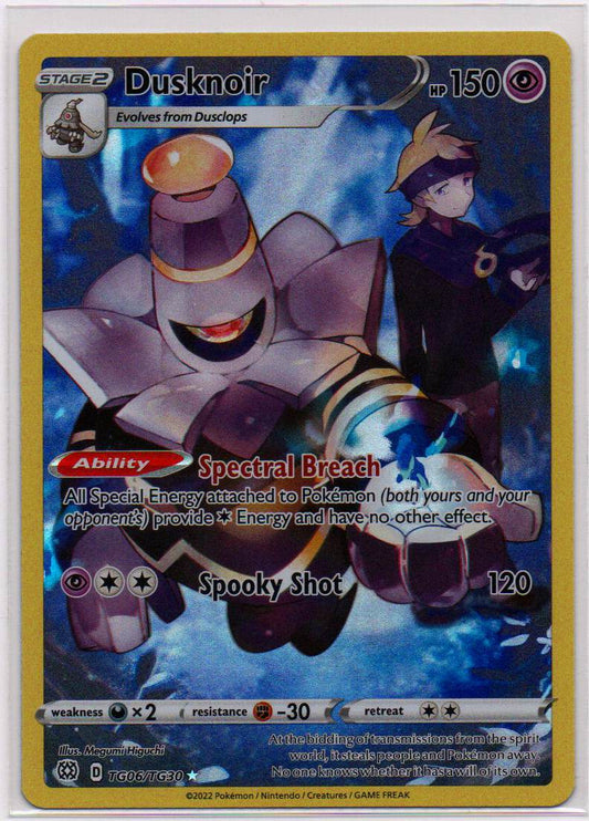 2022 EN Dusknoir Brilliant Stars RAW